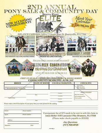 consignment form AD
