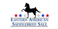EASS LOGO