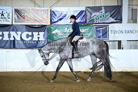 ASH_9205